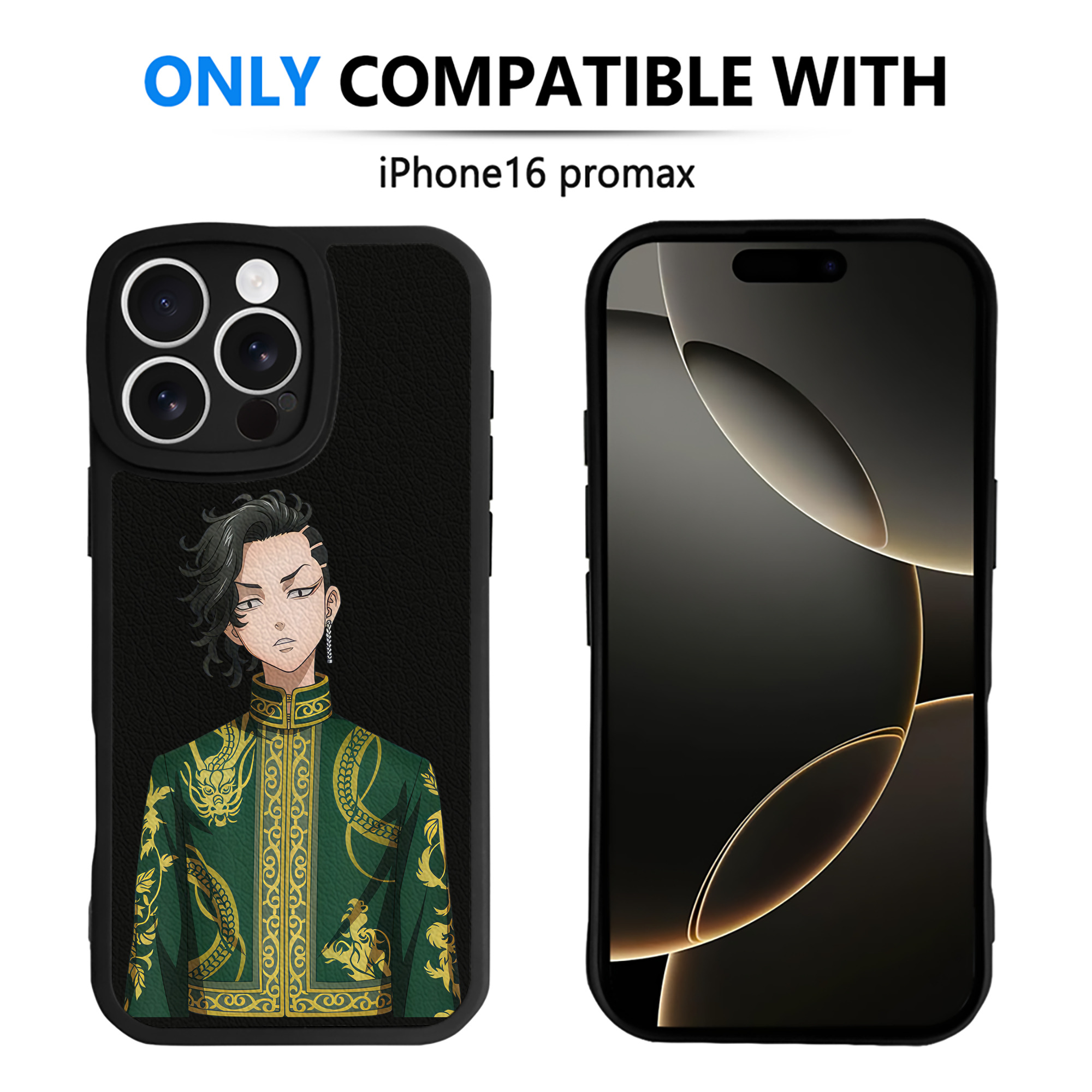 （画像用） 東京リベンジャーズ Tokyo Revengers 【iPhone 16シリーズ対応】シリコンスマホケース（レザー調） 材質：シリコン